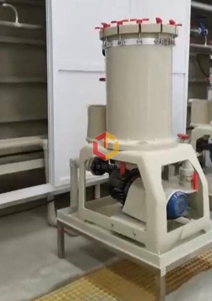 噴涂設(shè)備生產(chǎn)運行中